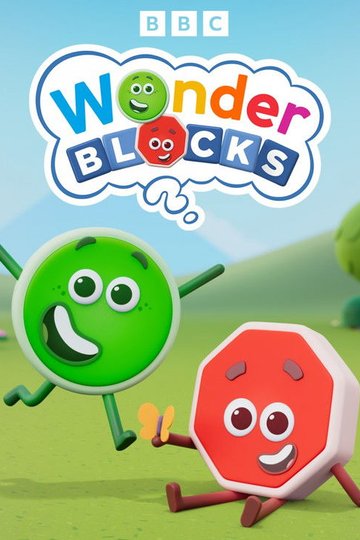 Locandina di Wonderblocks