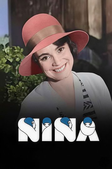 Locandina di Nina