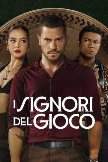 Locandina di I signori del gioco