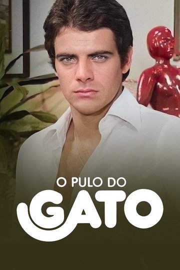 Locandina di O Pulo do Gato