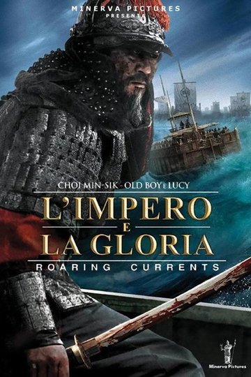 Locandina di L'impero e la gloria - Roaring Currents