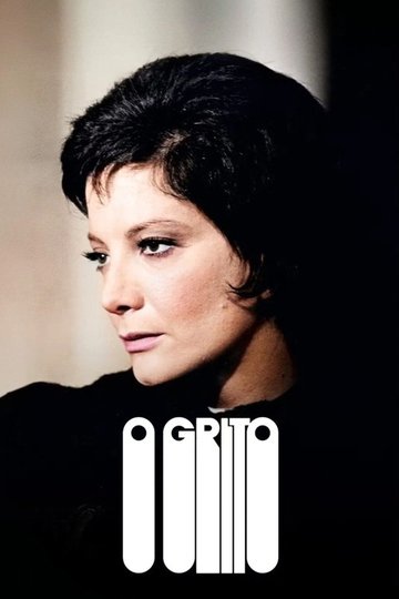 Locandina di O Grito