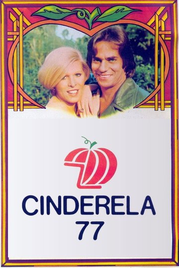 Locandina di Cinderela 77