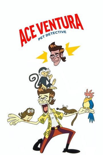Locandina di Ace Ventura
