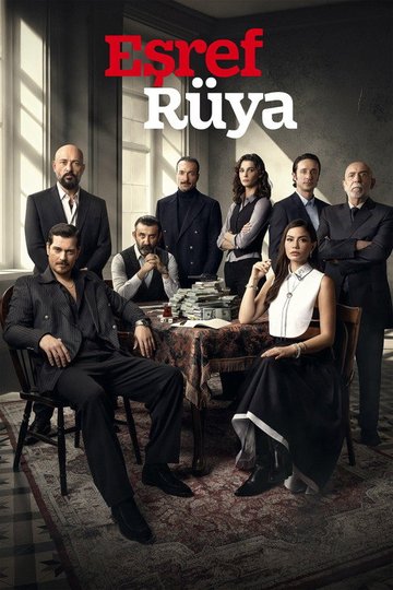 Locandina di Eşref Rüya