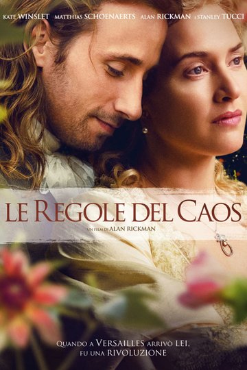 Locandina di Le regole del caos