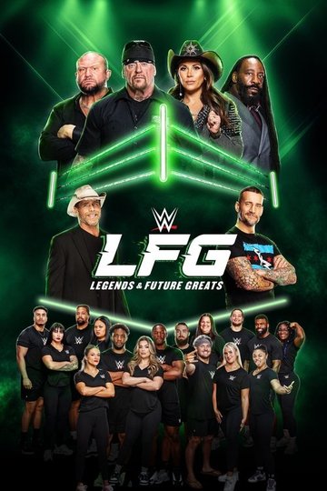 Locandina di WWE LFG