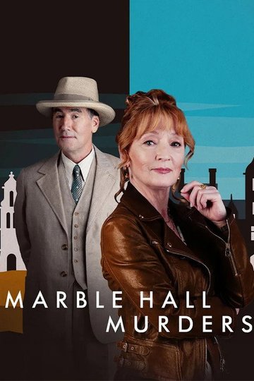 Locandina di Marble Hall Murders