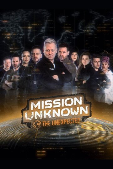Locandina di Mission Unknown