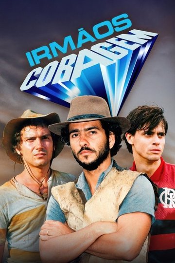 Locandina di Irmãos Coragem