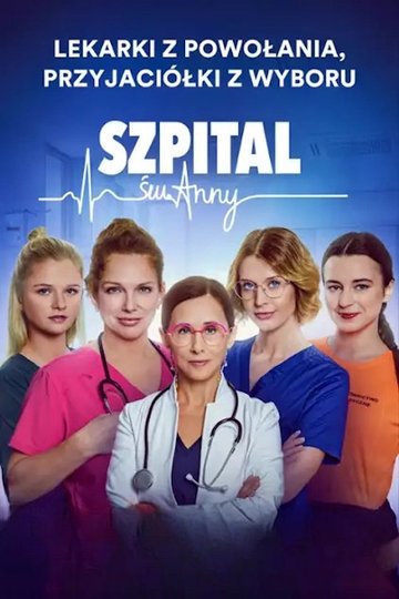 Locandina di Szpital św. Anny