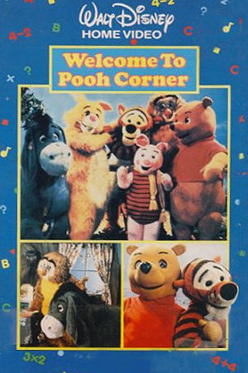 Locandina di Welcome to Pooh Corner