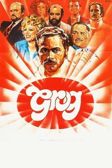 Locandina di Grog