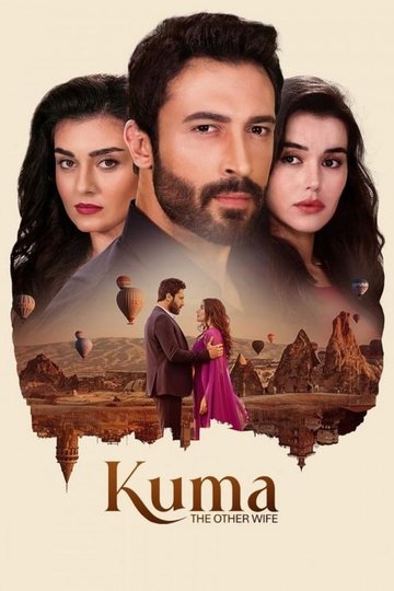 Locandina di Kuma - The Other Wife