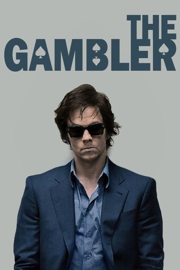 Locandina di The Gambler