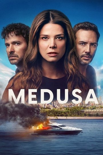 Locandina di Medusa