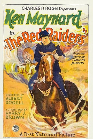 Locandina di The Red Raiders