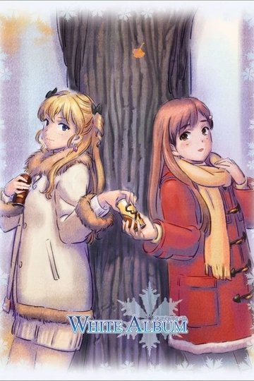Locandina di White Album