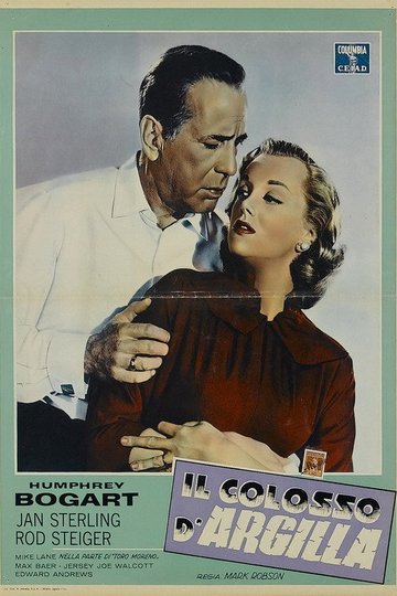 Locandina di Il colosso d'argilla