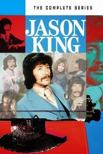 Locandina di Jason King