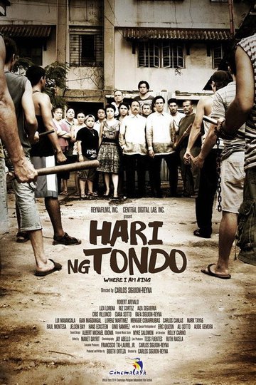 Locandina di Hari ng Tondo