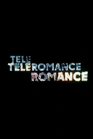 Locandina di Telerromance