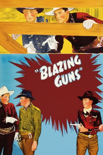 Locandina di Blazing Guns