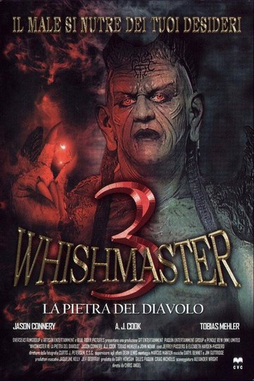 Locandina di Wishmaster 3 - La pietra del diavolo