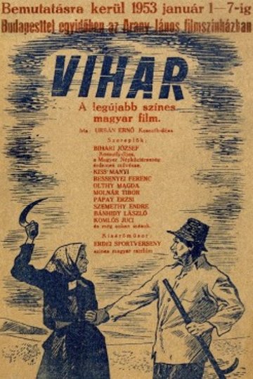 Locandina di Vihar