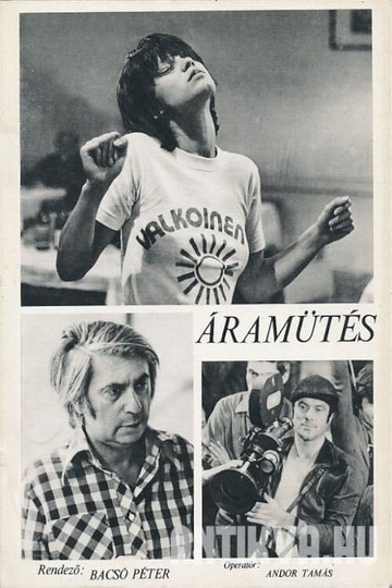 Locandina di Áramütés