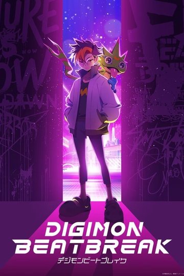 Locandina di DIGIMON BEATBREAK