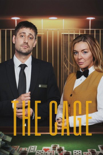 Locandina di The Cage