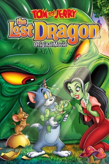 Locandina di Tom e Jerry: Il drago perduto