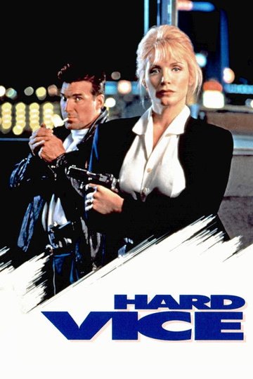 Locandina di Hard Vice