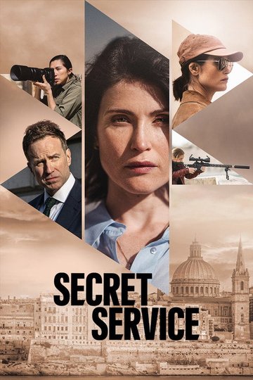 Locandina di Secret Service