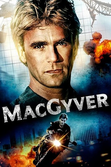 Locandina di MacGyver
