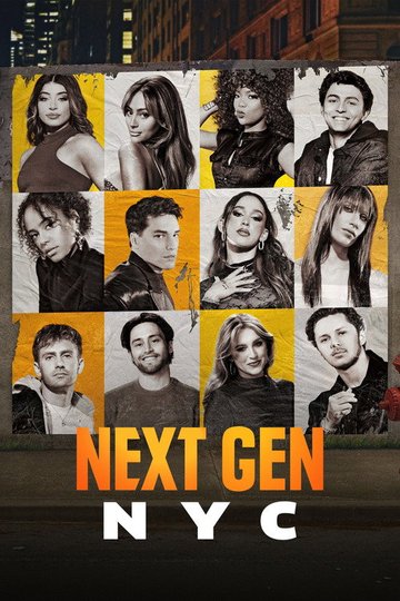 Locandina di Next Gen NYC