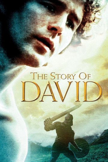 Locandina di The Story of David