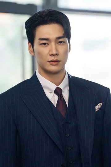 Locandina di 나를 충전해줘