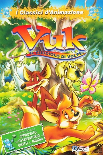 Locandina di Vuk - Il cucciolo di volpe