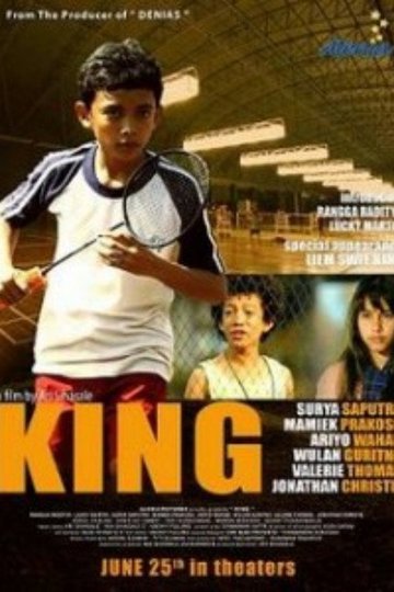 Locandina di KING