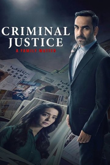 Locandina di Criminal Justice: A Family Matter