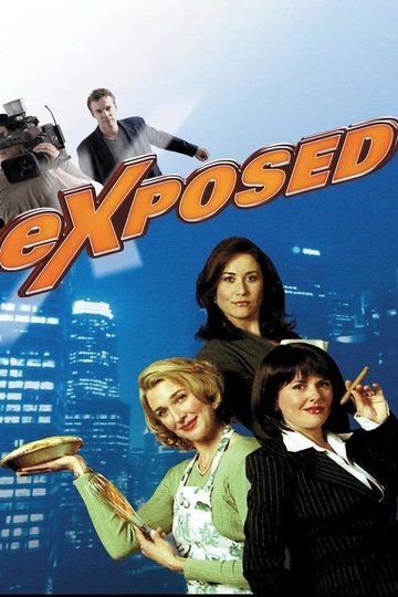 Locandina di Exposed