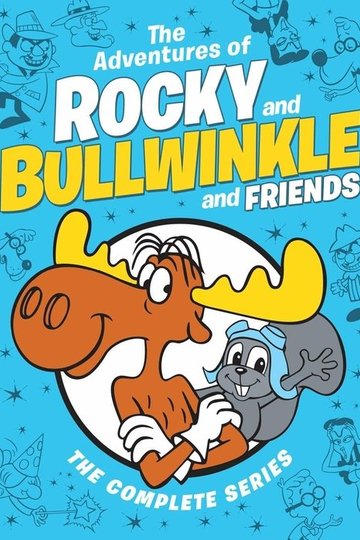Locandina di The Adventures of Rocky and Bullwinkle and Friends