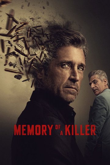Locandina di Memory of a Killer