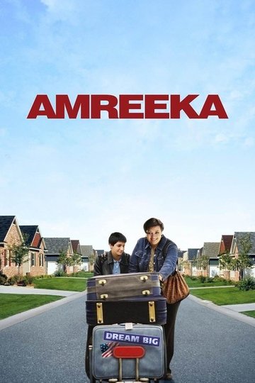 Locandina di Amreeka