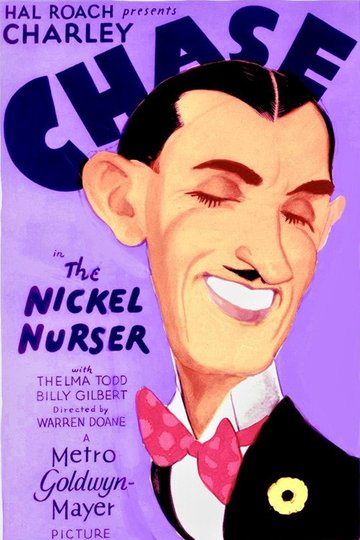 Locandina di The Nickel Nurser