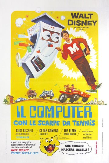 Locandina di Il computer con le scarpe da tennis