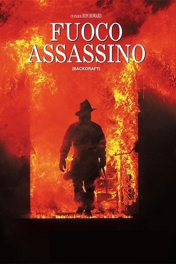 Locandina di Fuoco assassino