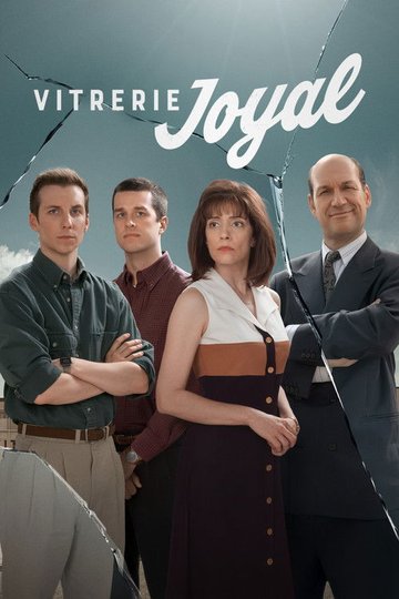 Locandina di Vitrerie Joyal